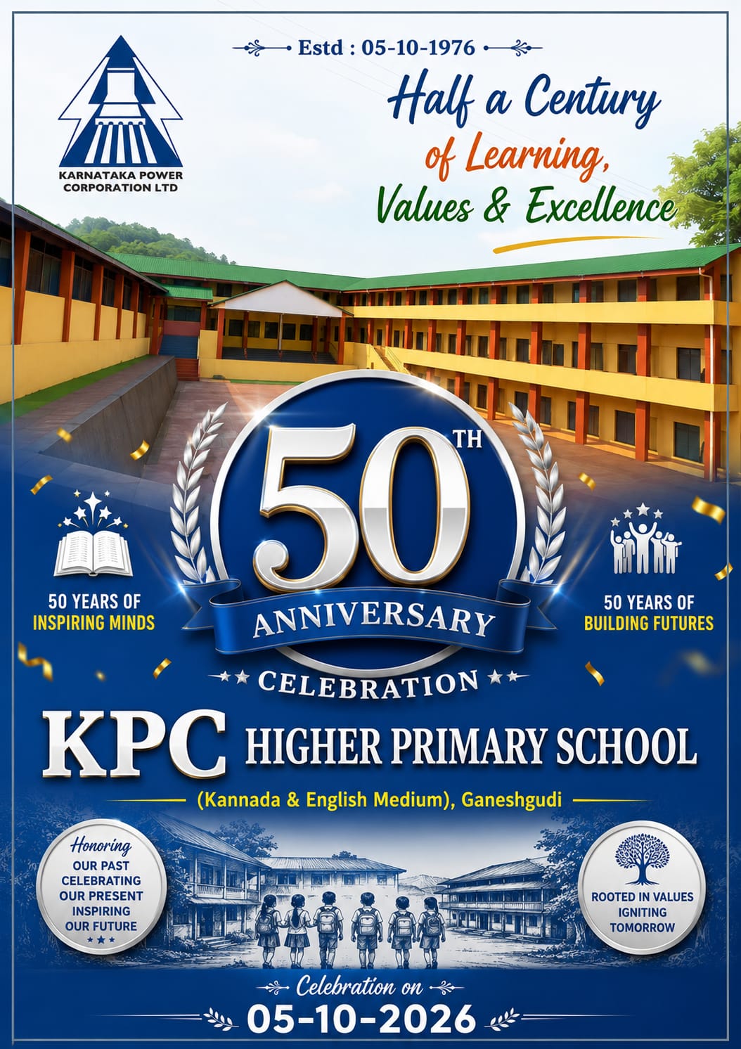 KPC Higher Primary School - 50 Years Celebration